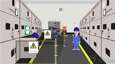 Veiligheidsmanagementsysteem voor stroomverdeelruimtes